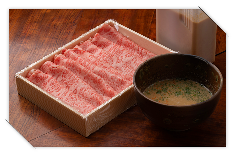 肉