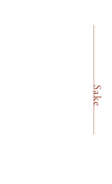 ペアリングで更に美味しく